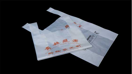 生物降解背（bèi）心袋批發-草莓视频在线看環保