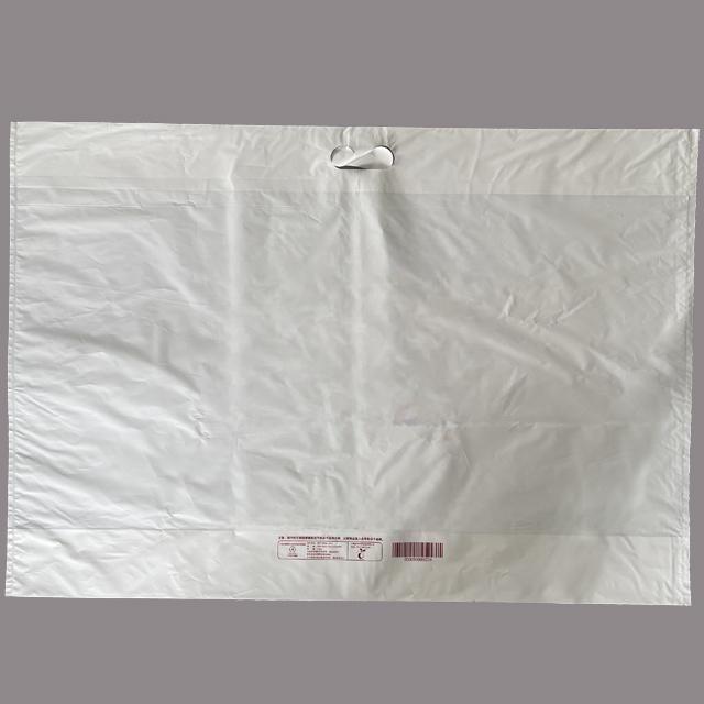 生物降解手拎袋（dài）