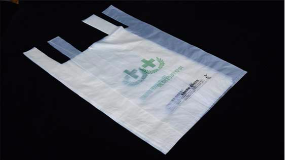 生物降解袋定製廠家純（chún）宇環保