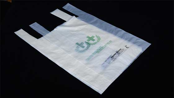生物降解袋定製廠家草莓视频在线看環保