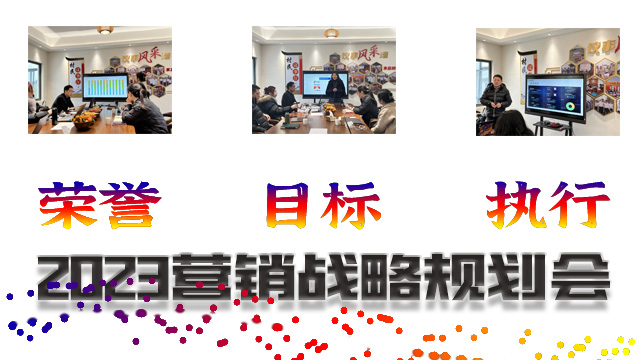 無（wú）錫草莓视频在线看環保製品有限公司