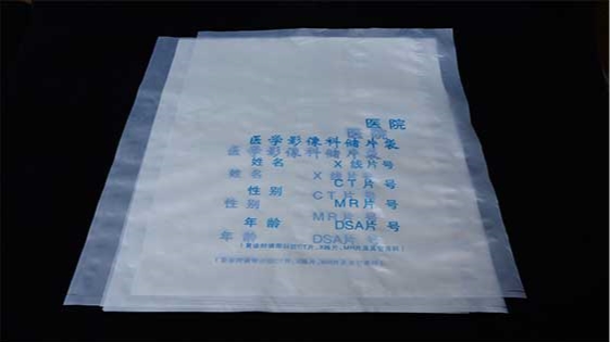 生物降解製品創造（zào）美麗新環境