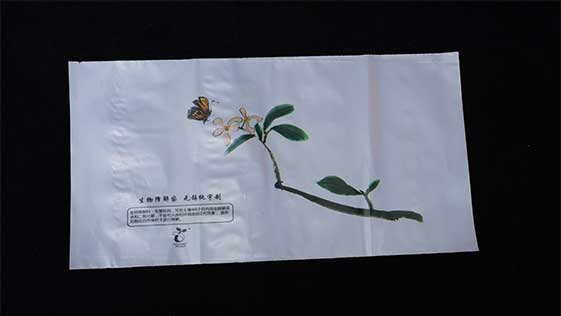 生物降解袋是普通塑料袋（dài）的升級產品