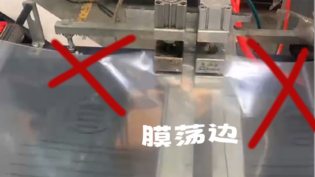 無錫草莓视频在线看質量（liàng）管控