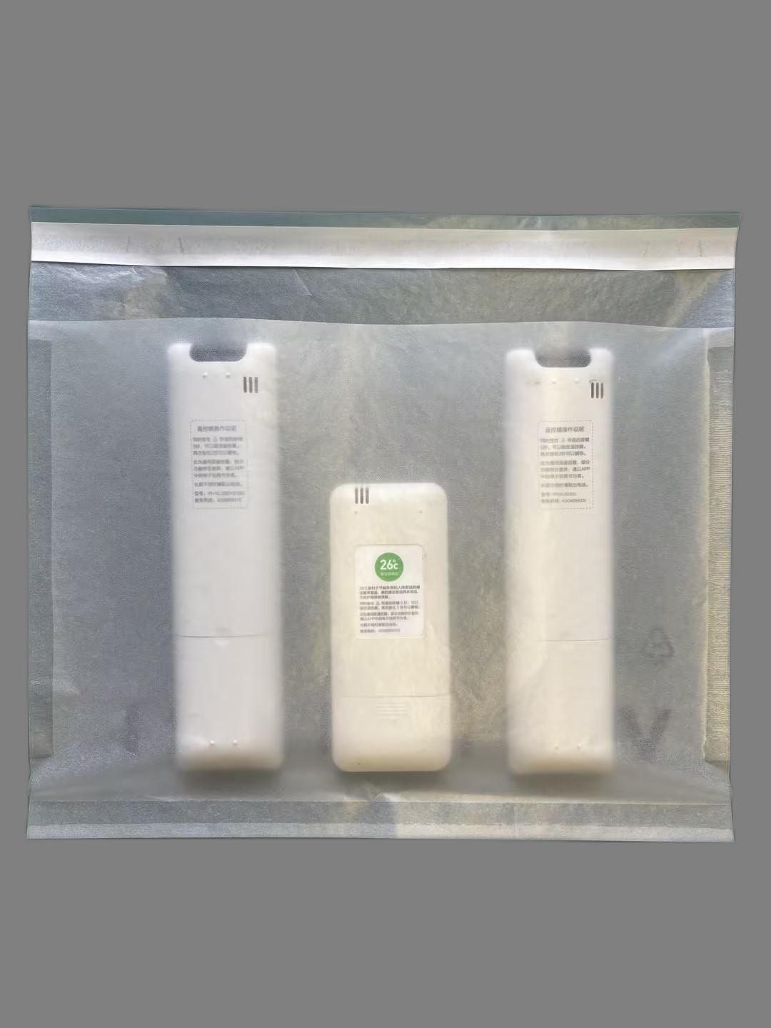 高端定製紙袋（dài）-高透紙袋-FSC認證