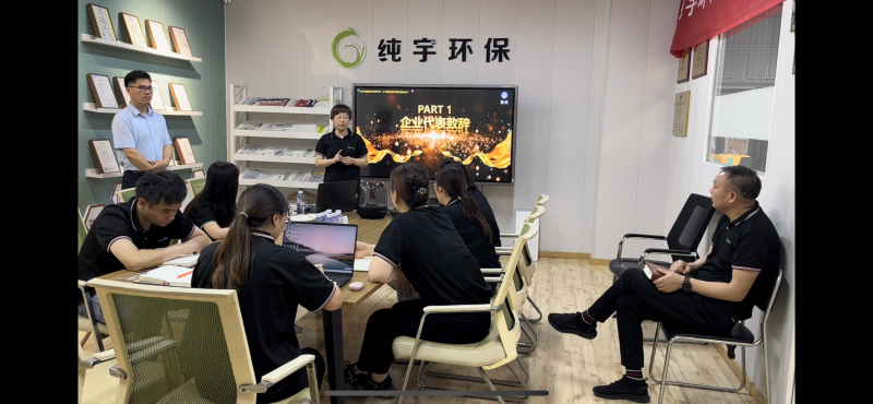 無（wú）錫草莓视频在线看環保