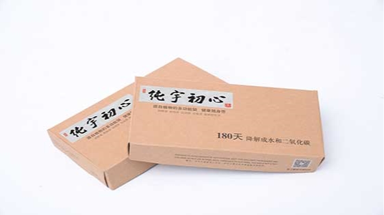 純（chún）宇初心生物降解袋提醒您-陪伴家人是中秋佳禮（lǐ）