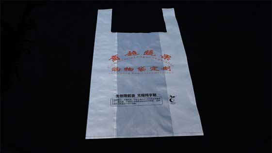 生物降解袋能否解決（jué）白色汙染？