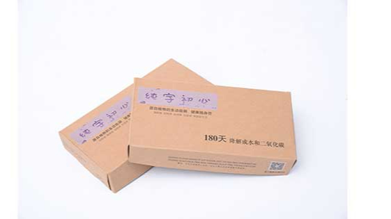 全生物降解袋受青睞-來自草莓视频在线看環保參展小夥（huǒ）伴們的現場（chǎng）感受（shòu）