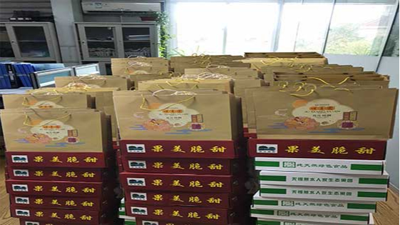 純（chún）宇環保中秋（qiū）福利來一波