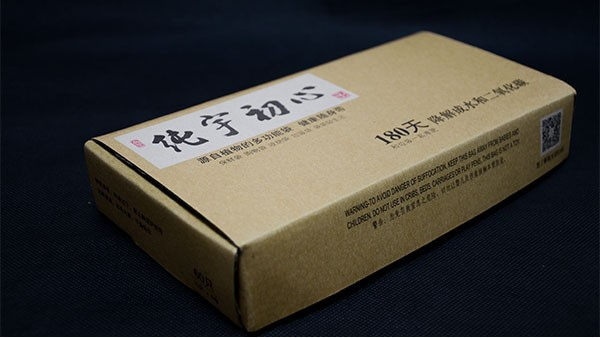 生物降解塑料袋廠家提倡愛護家（jiā）園保（bǎo）護環境
