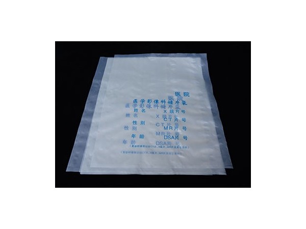 生物降解塑料袋是可（kě）持续发（fā）展的良性产品