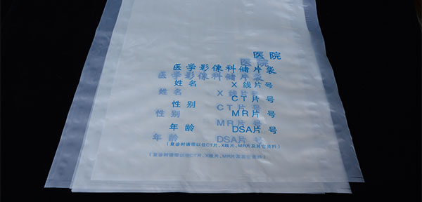 生物降解塑（sù）料袋是可持續發展的良性（xìng）產品