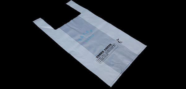 生物可降解材料的應用領域廣（guǎng）泛