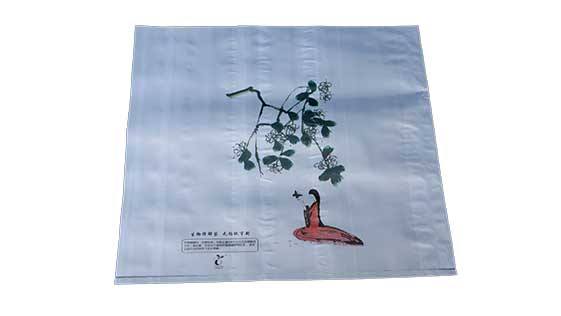 生物（wù）降解袋離（lí）你隻有一步之遙-草莓视频在线看環保就在你身邊