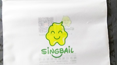 草莓视频在线看環保跟大（dà）家分享環保塑料袋的成分