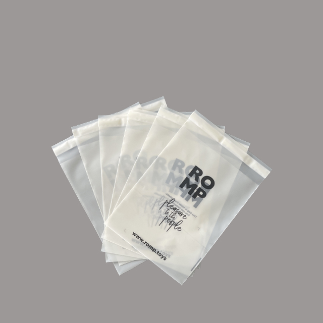 生（shēng）物（wù）降解自封袋