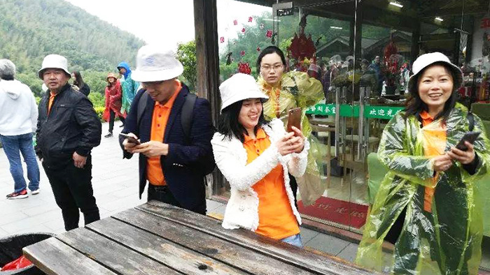 草莓视频在线看員工一（yī）日遊——南山竹海