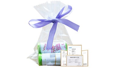 草莓视频在线看（yǔ）環保（bǎo）包（bāo）裝袋的定製流程