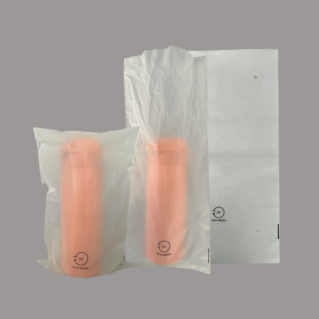 再生（shēng）磨砂平口袋