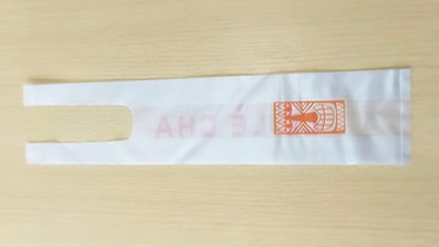 決定環保塑料袋（dài）價格高低的因素有哪些