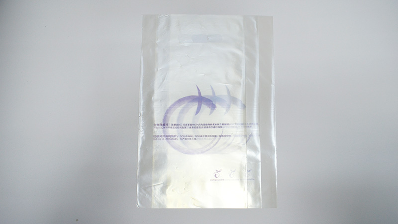 草莓视频在线看環保塑料（liào）袋有哪些特征