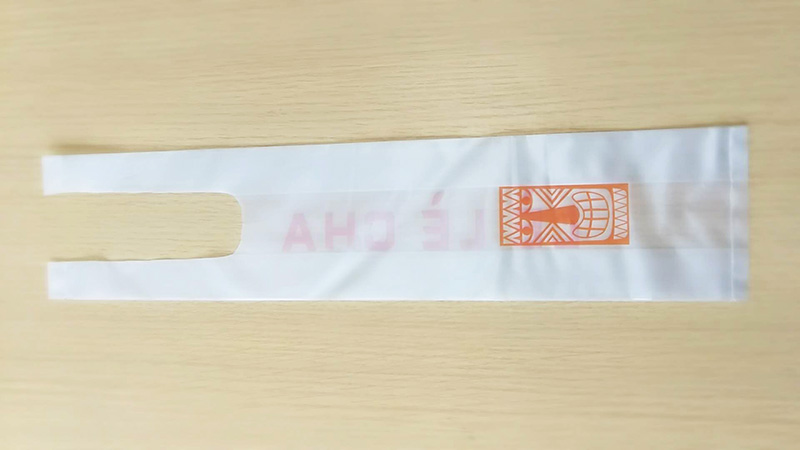 決定環保塑料袋價格（gé）高低（dī）的因素有哪些（xiē）