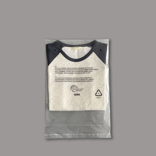 100%再生塑（sù）料服裝包裝自封袋