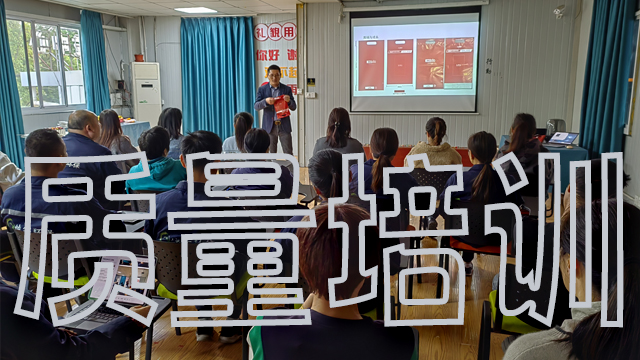 無錫草莓视频在线看環保（bǎo）