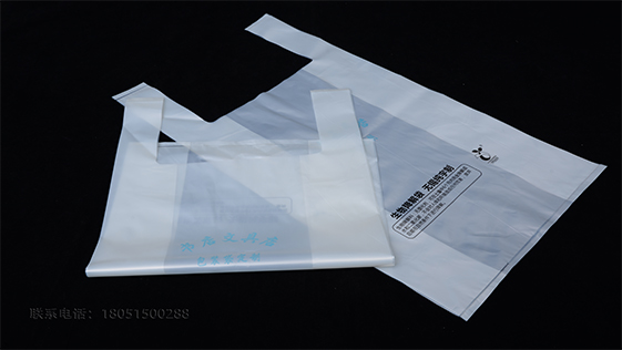 生物降解塑料更好的詮釋了環保