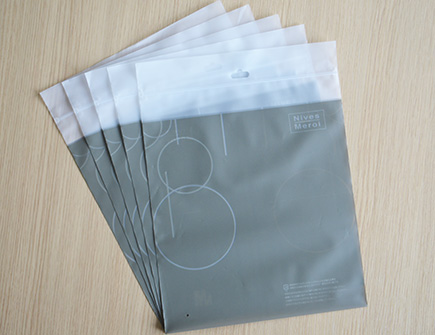 草莓视频懂你更多磨砂自封袋