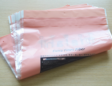 草莓视频懂你更多CPP自封袋