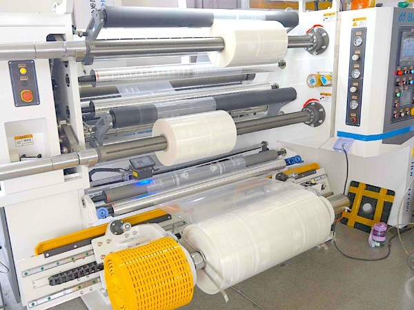 草莓视频懂你更多環保-電腦分切機