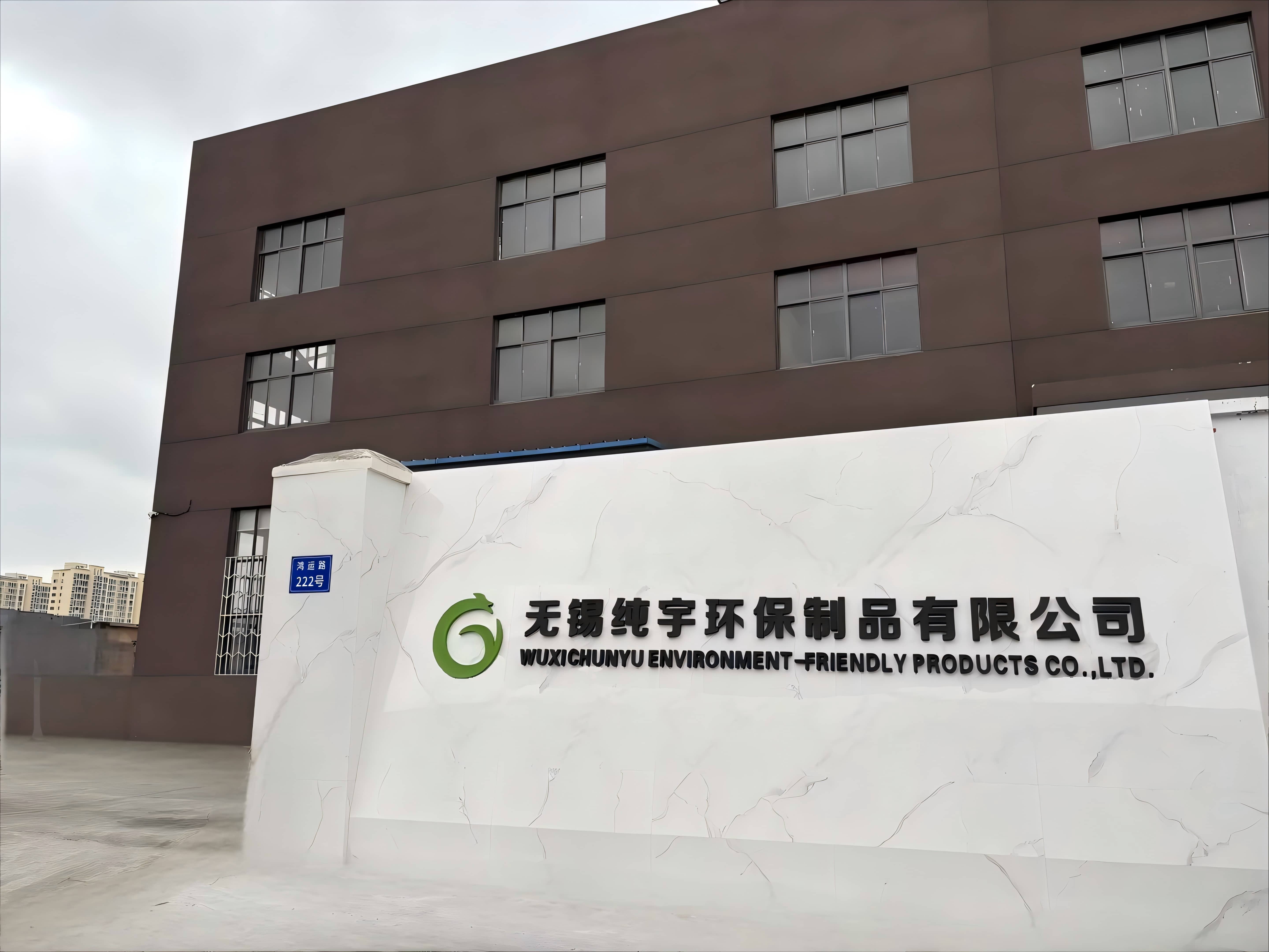 草莓视频懂你更多新聞