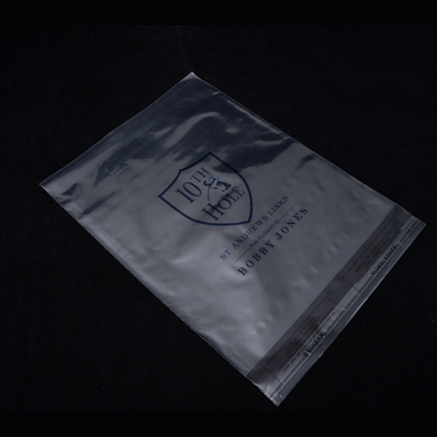 pp自（zì）粘袋