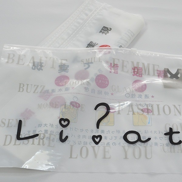 單麵透明拉鏈袋