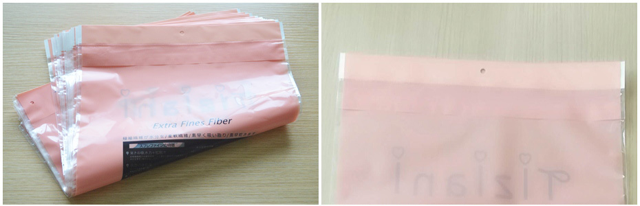 CPP自封袋產品展示