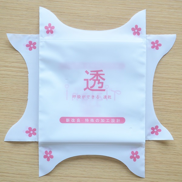 異形磨砂（shā）自封骨袋