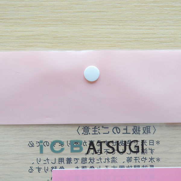 環保紐（niǔ）扣袋