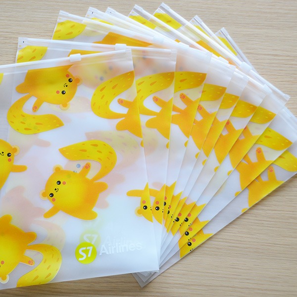 磨砂拉鏈（liàn）袋