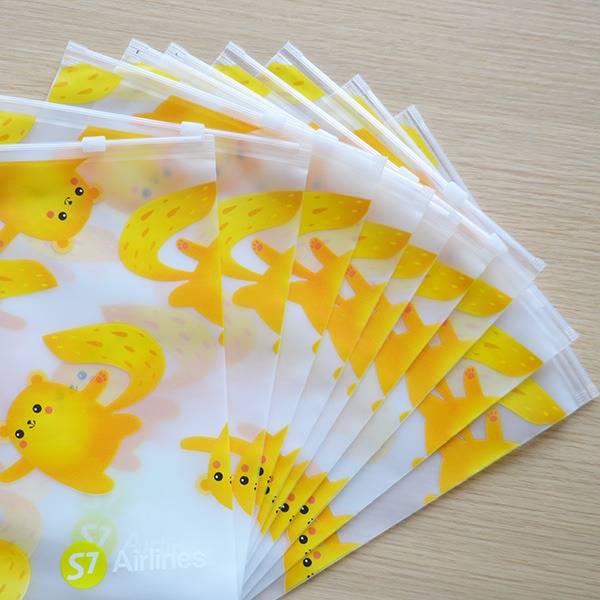 磨砂拉鏈（liàn）袋