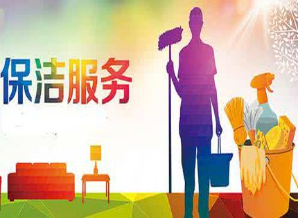 蘭州羊毛地毯怎麽清（qīng）洗.png